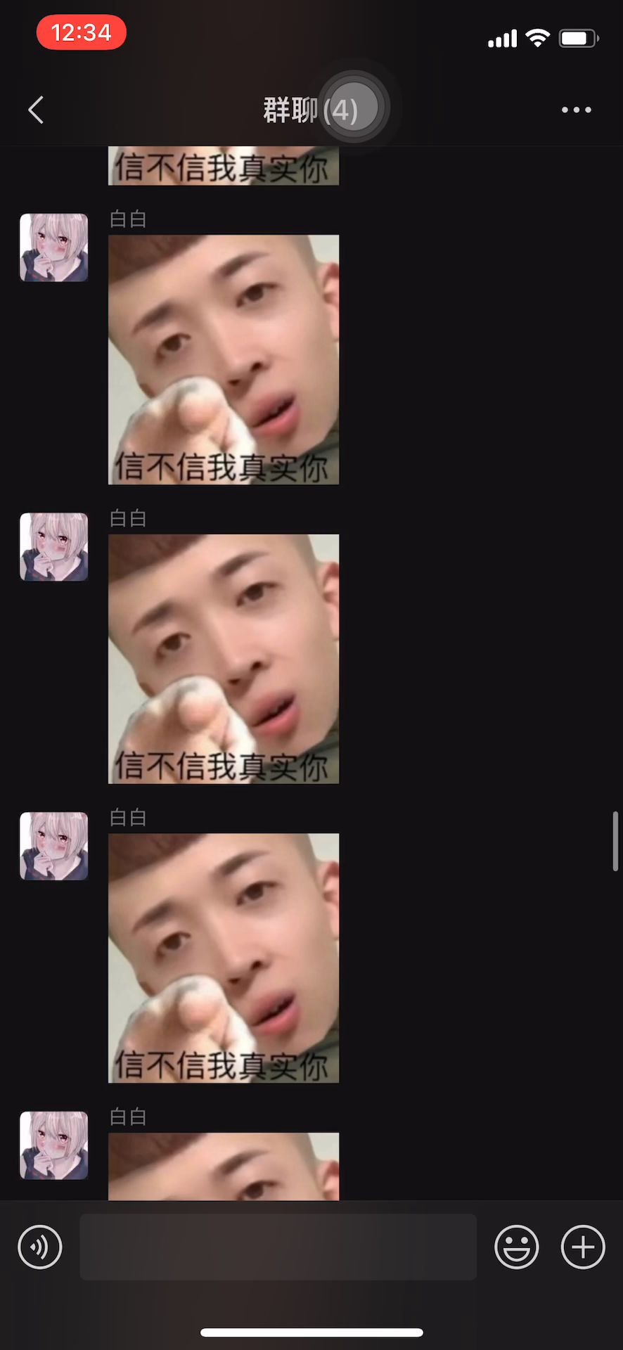 video-2447935