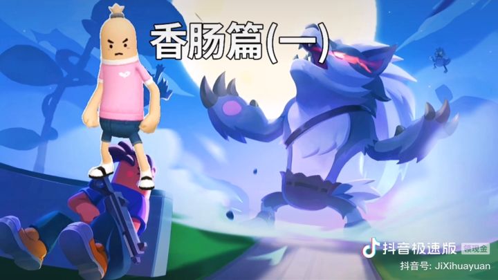 大家参考一下,非常不错截图