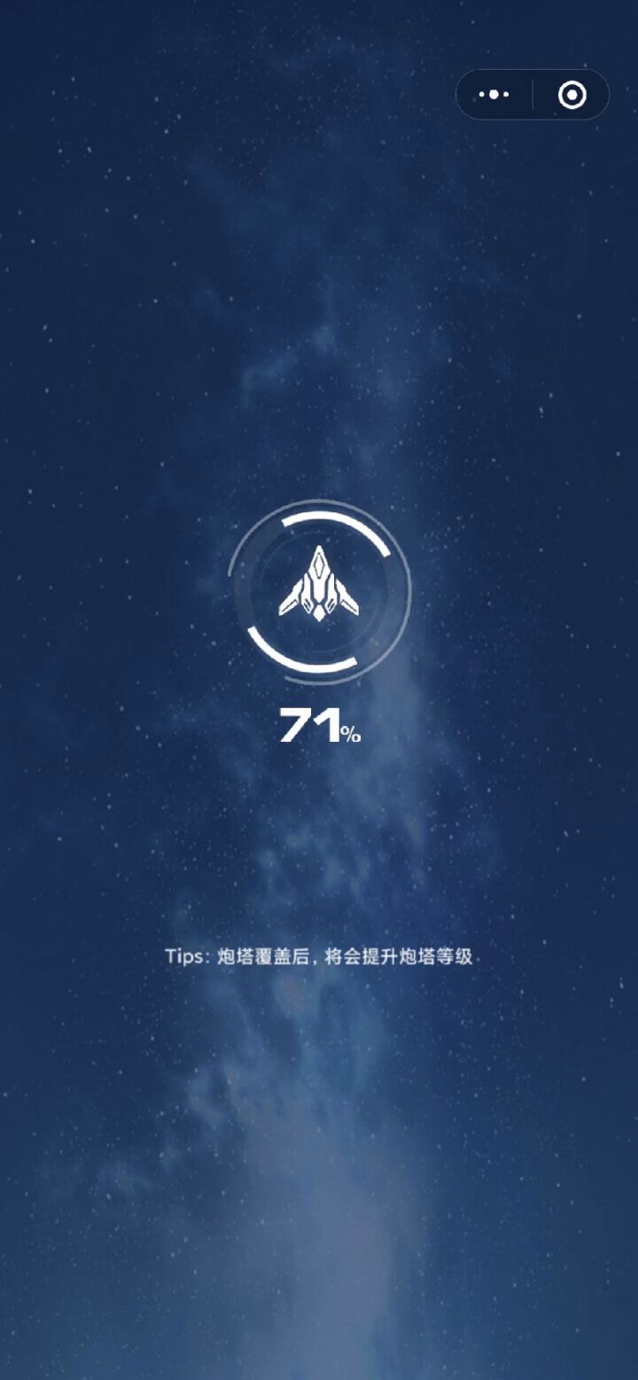 卡死的兄弟们不慌！有救的！截图