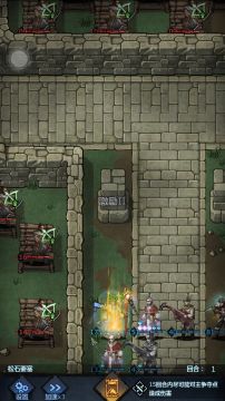 屠德第一回合松石（路线优化版）