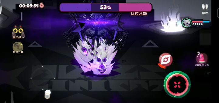 萌星组单人犹拉小集锦 3截图