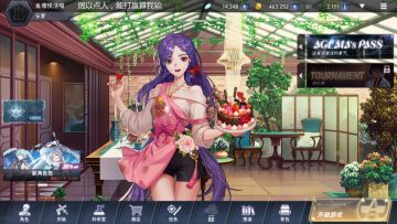 新版本推荐给萌新的线路演示，希望阔以抛砖引玉