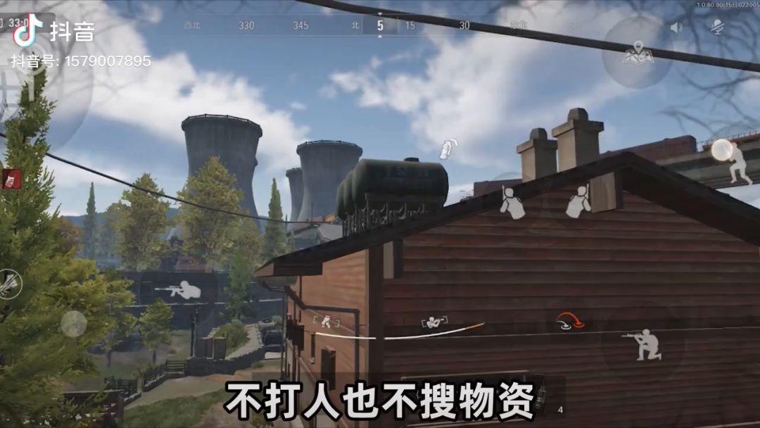 video-2448475