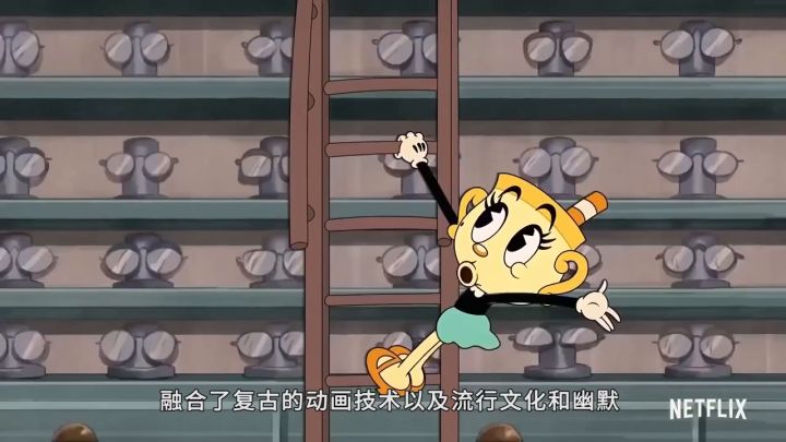 《茶杯头大冒险》第一季评测截图