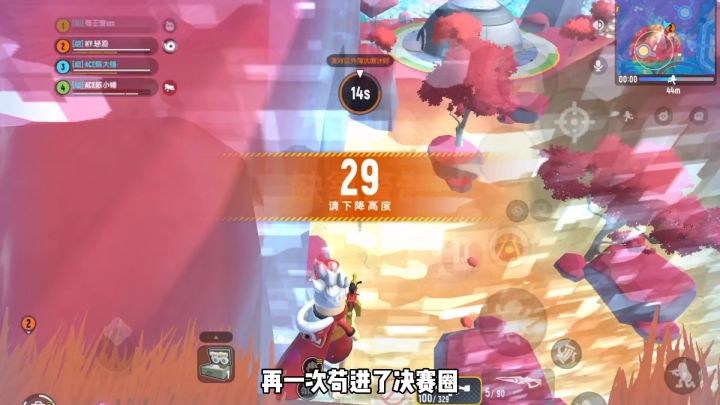 香肠派对：10个急救包抗毒，没有人能淘汰我得KD截图