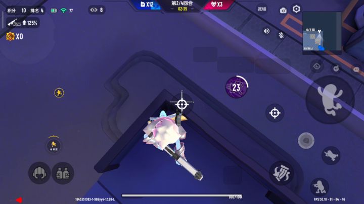 达达给我解释一下截图