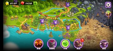 王城森林额外三关之第一关 老兵难度 免费塔和英雄 无道具