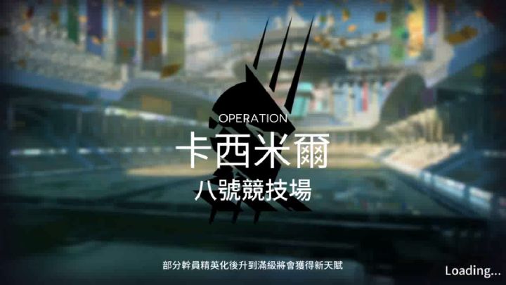 巫恋,我滴超人。截图