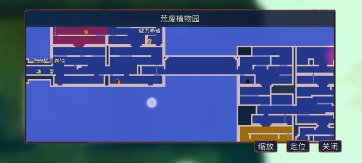 @重生细胞  你能修bug吗？截图