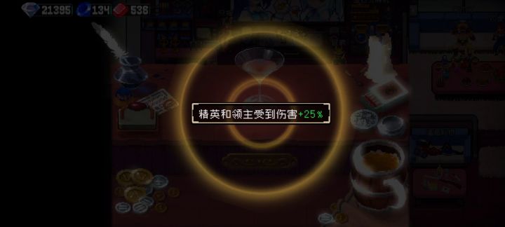 【喵服第一届速通比赛】突破下自我！截图