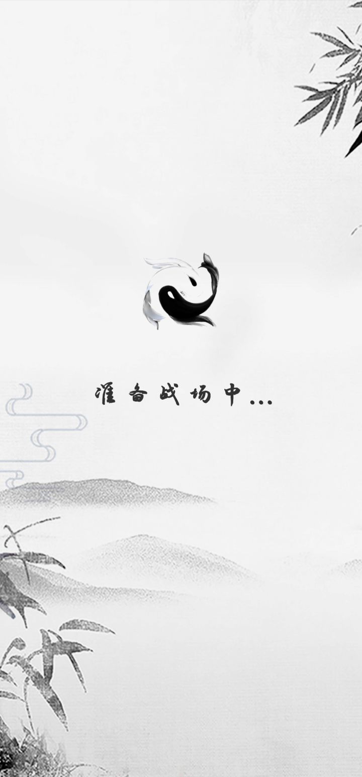 气抖冷，暗器什么时候才能站起来！ 3截图