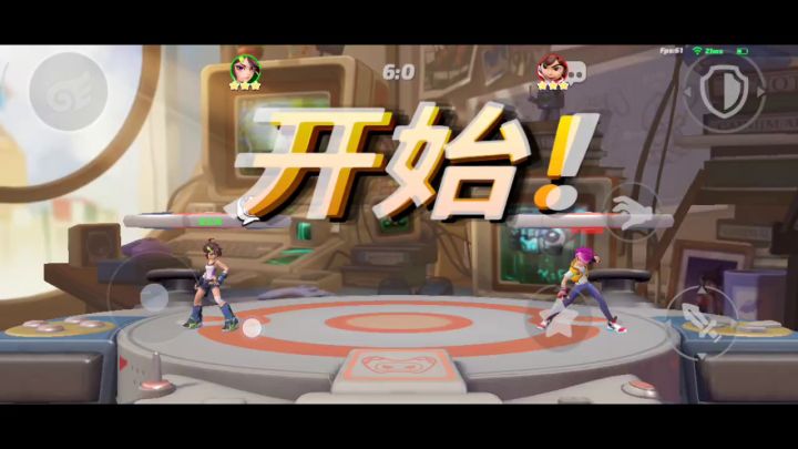 打爆 叶汤颜粉截图