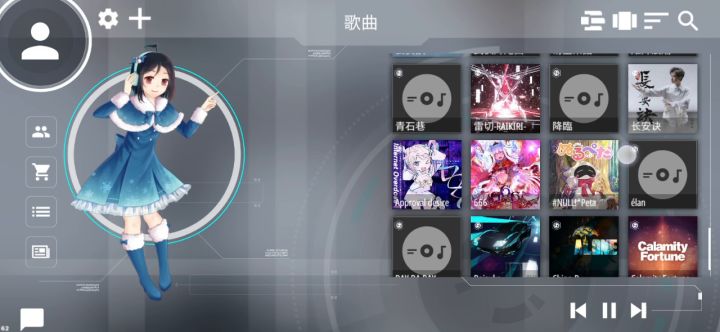 自己做的一个谱子，不知道有人看没有。截图