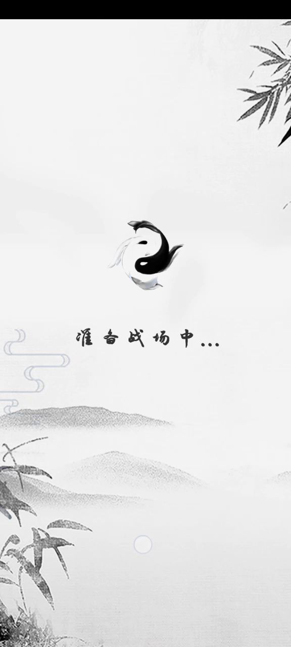 另一种思路的暗器 2截图
