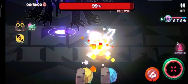 月光疾风单人无巨灵困难8-10B截图
