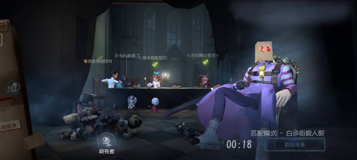 博士快乐图。(技术不够全靠清道夫来凑。)截图