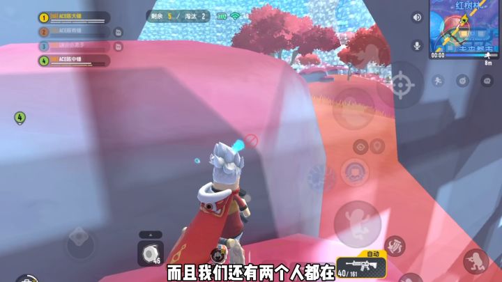 香肠派对:这是我见过最老六的决赛圈,都是孤狼截图
