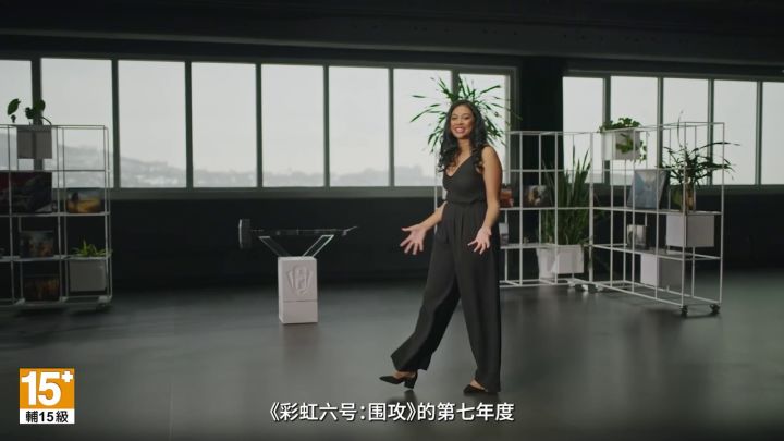 《彩虹六号:围攻》第7年度更新内容解析视频截图