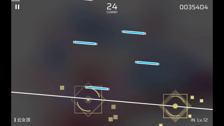 新手玩音游啦！截图