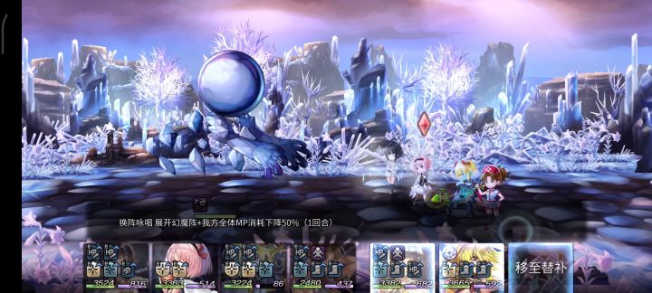 魔队无貌3t as咲单人平地斩杀截图