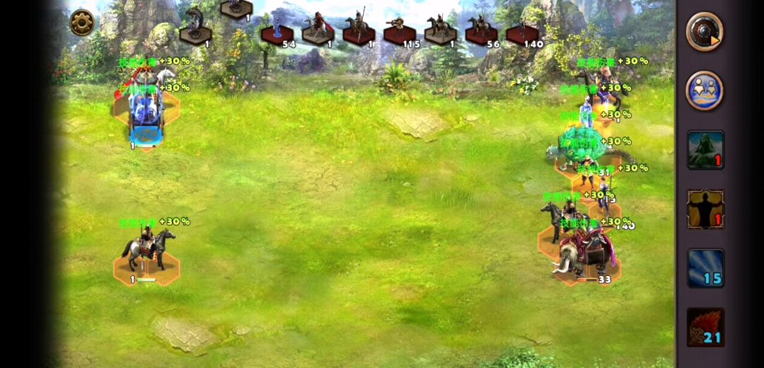 video-2450005