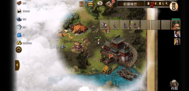 精英初露锋芒-刘备贾诩甘宁截图