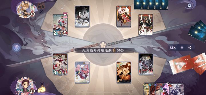 精彩的对局排位截图