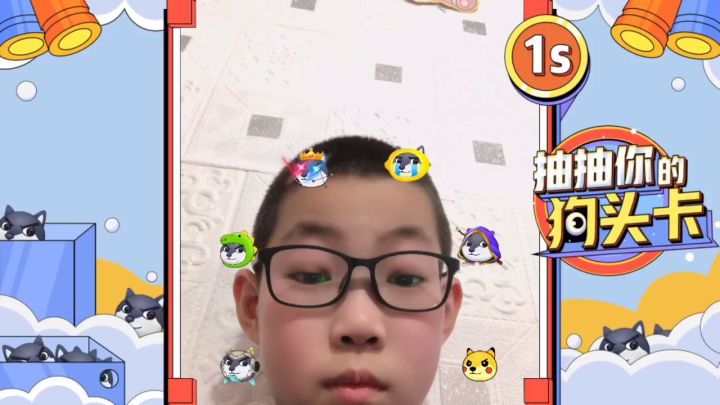 看看具体 哭哭哭截图