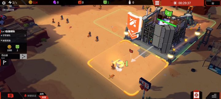 单人1V1V1双人2V1攻略截图