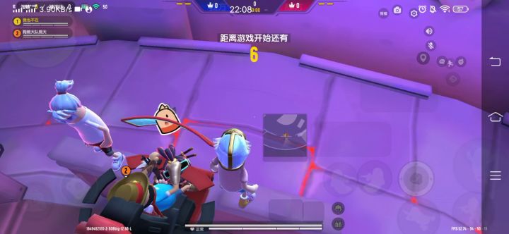 200陀螺仪够不够high截图