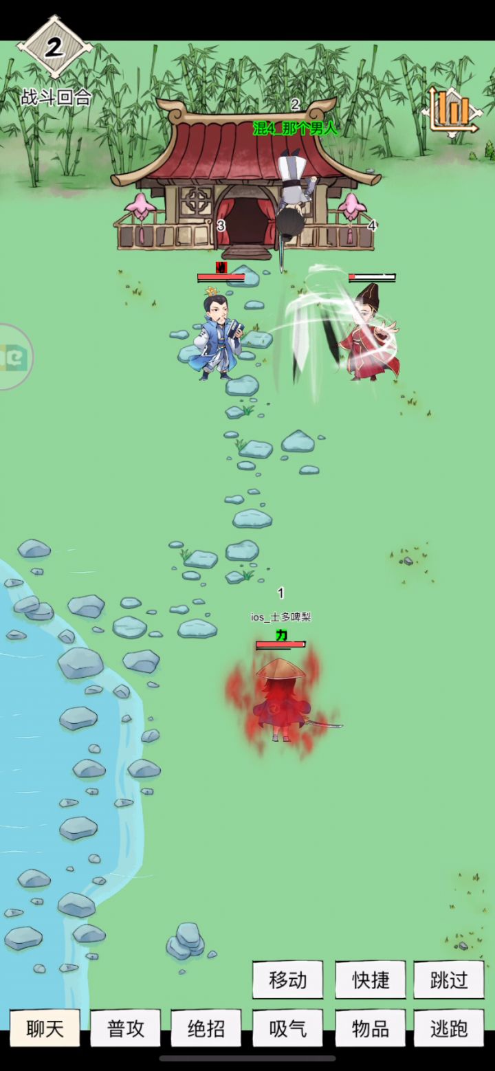 给地狱东方上上强度截图