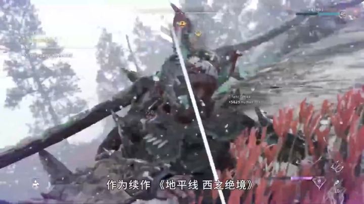 《地平线 西之绝境》与前作相比的12大变化截图