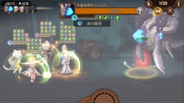 220层虽然打的很拉夸,不过也是差不多。我发现刺客剩下一人的时候经常miss。截图