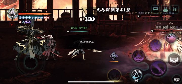 五号大人.策划大人 你们来打吧！截图