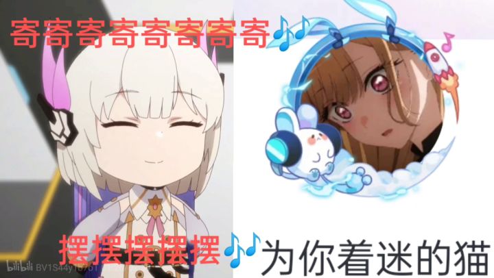 【赛琳娜的音乐电台特别放送】《寄》(原曲《gee》,原唱:少女时代)截图