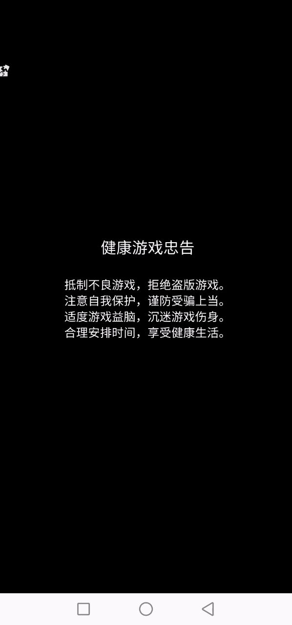 为什么我这登录账号和游戏里面tap社区账号不一样截图
