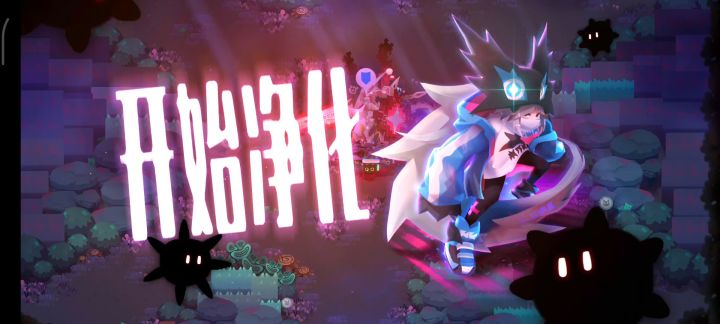 单人库克通关困难3-8b截图