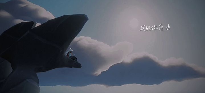 《关于我好友里就我没有爱哥这件事》截图