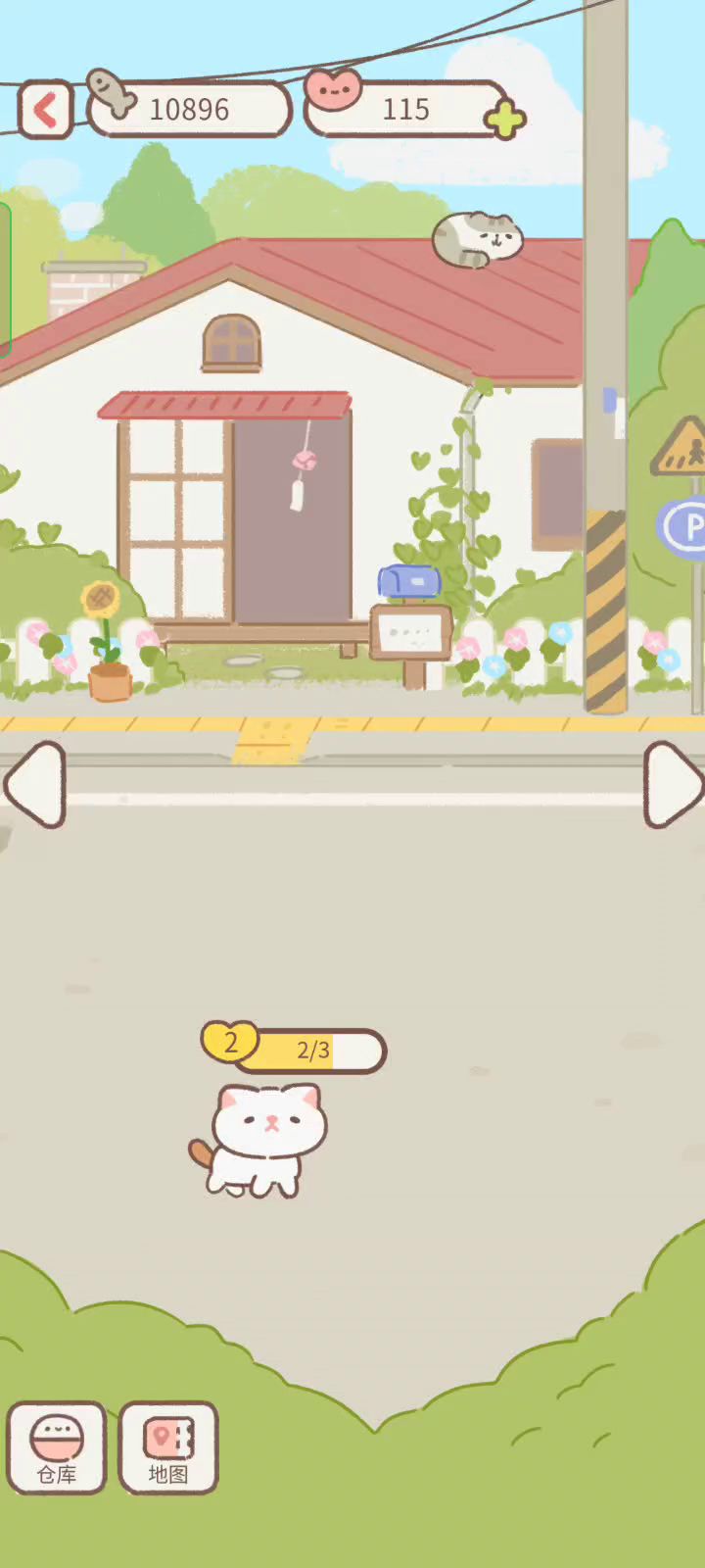 看看这个蹦迪视频hhhhh截图