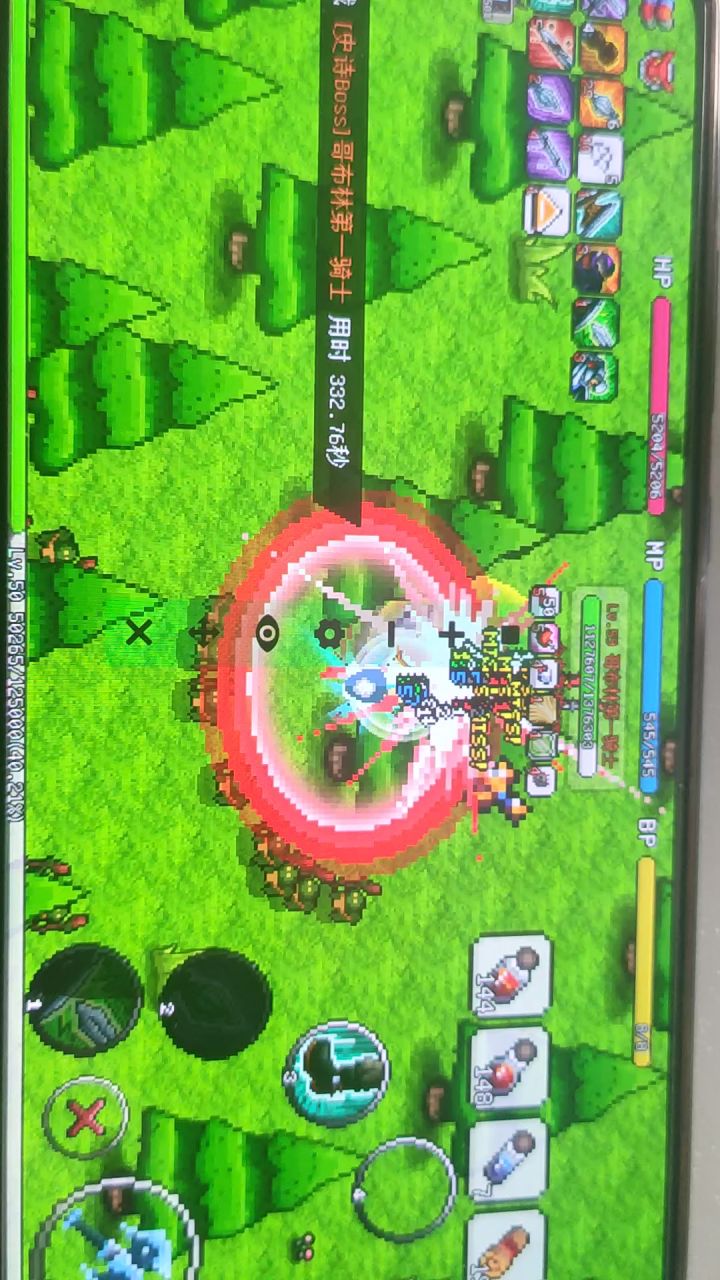 50级战士单刷哥布林第一骑士截图