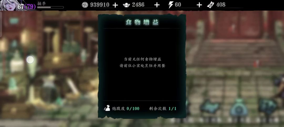 video-2451539