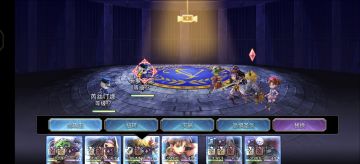 4t双子，超低配斩队(不是作业)