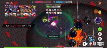 蓝炎传统法杖稳定10秒内秒死神
