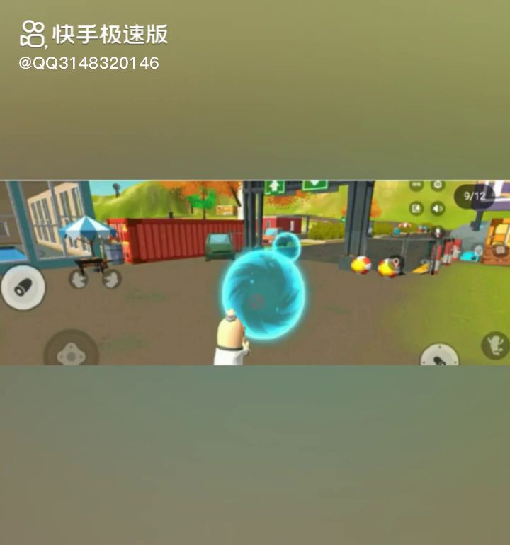 曾经的香肠派对。截图