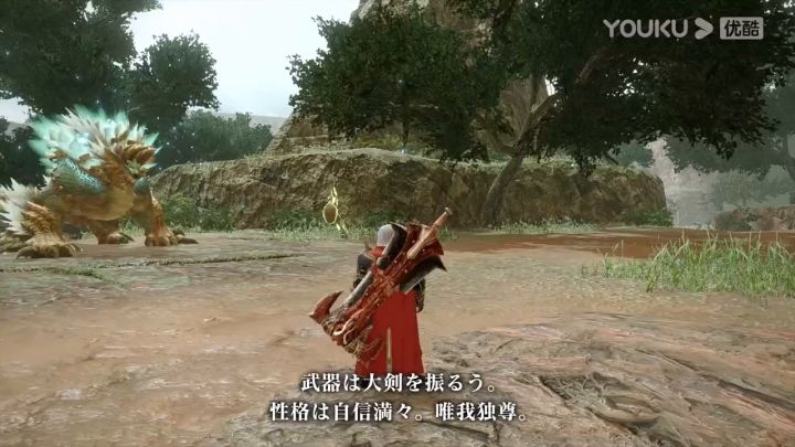 《怪物猎人：崛起》塞尔瓦吉纳语音包DLC截图