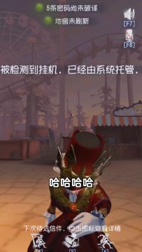 【庄园Disco】男生发自拍VS女生发自拍