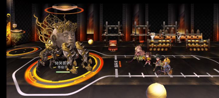 【平行迷宫】未来嘉路雷亚大陆(困难)+kms线截图