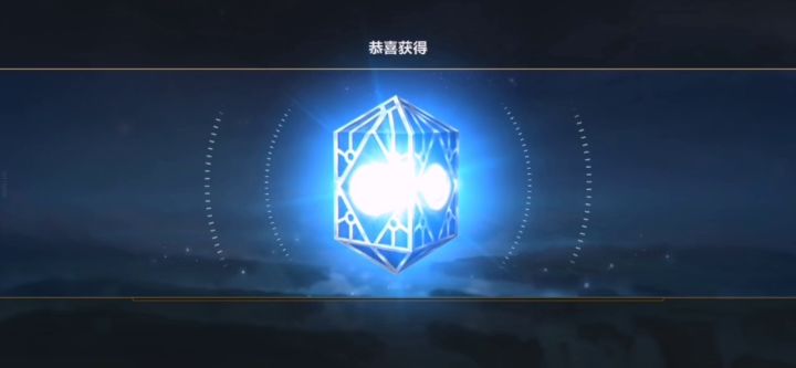 你可以永远相信布隆截图