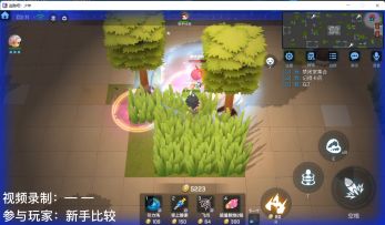 狐狸克制即其针对道具卡
