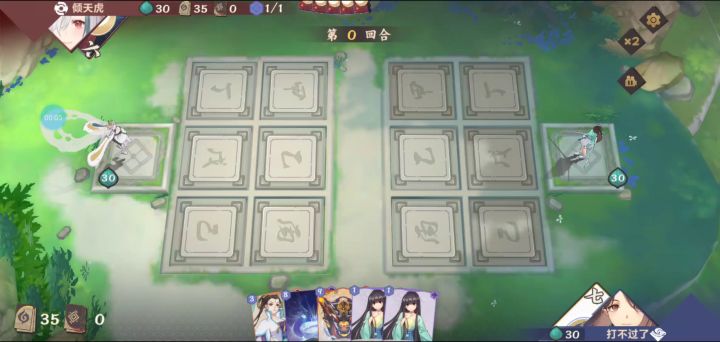 虎子你这阴确定不是试验卡组?砍头都没有?红月女神无限手牌耗?截图